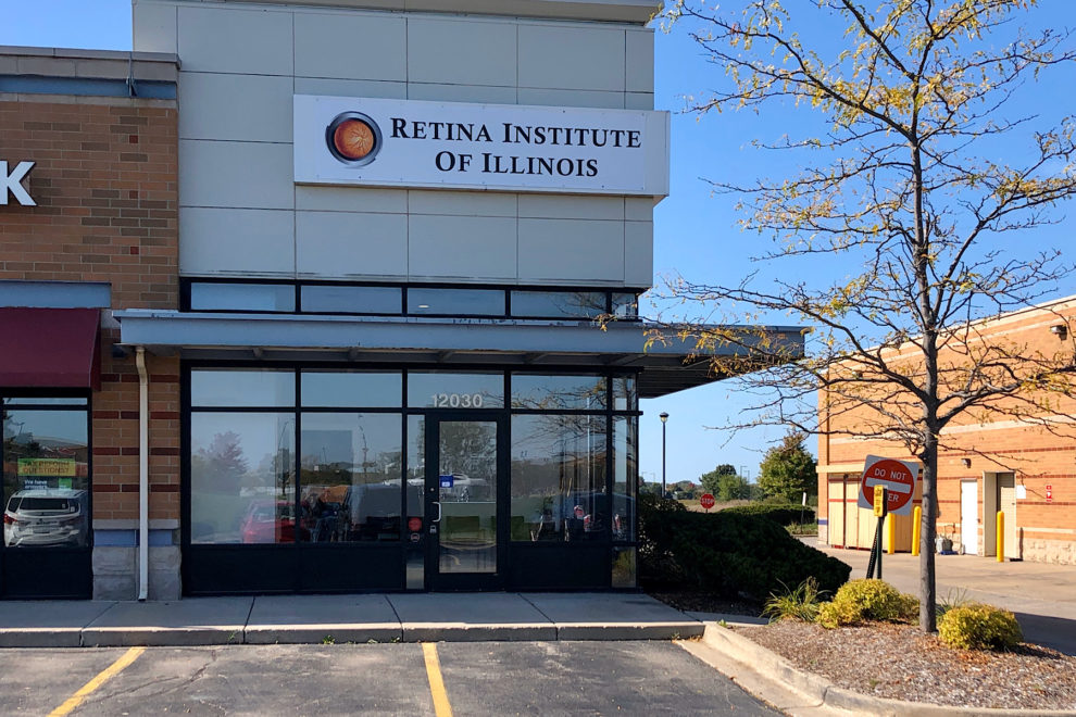 Retina-Institute-Of-Illinois-Entrance